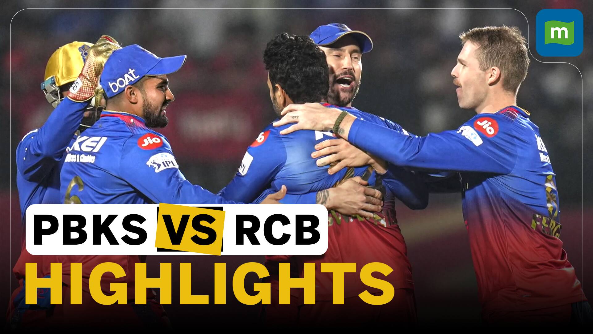 RCB Clinches Win Against PBKS in Thrilling IPL Showdown
