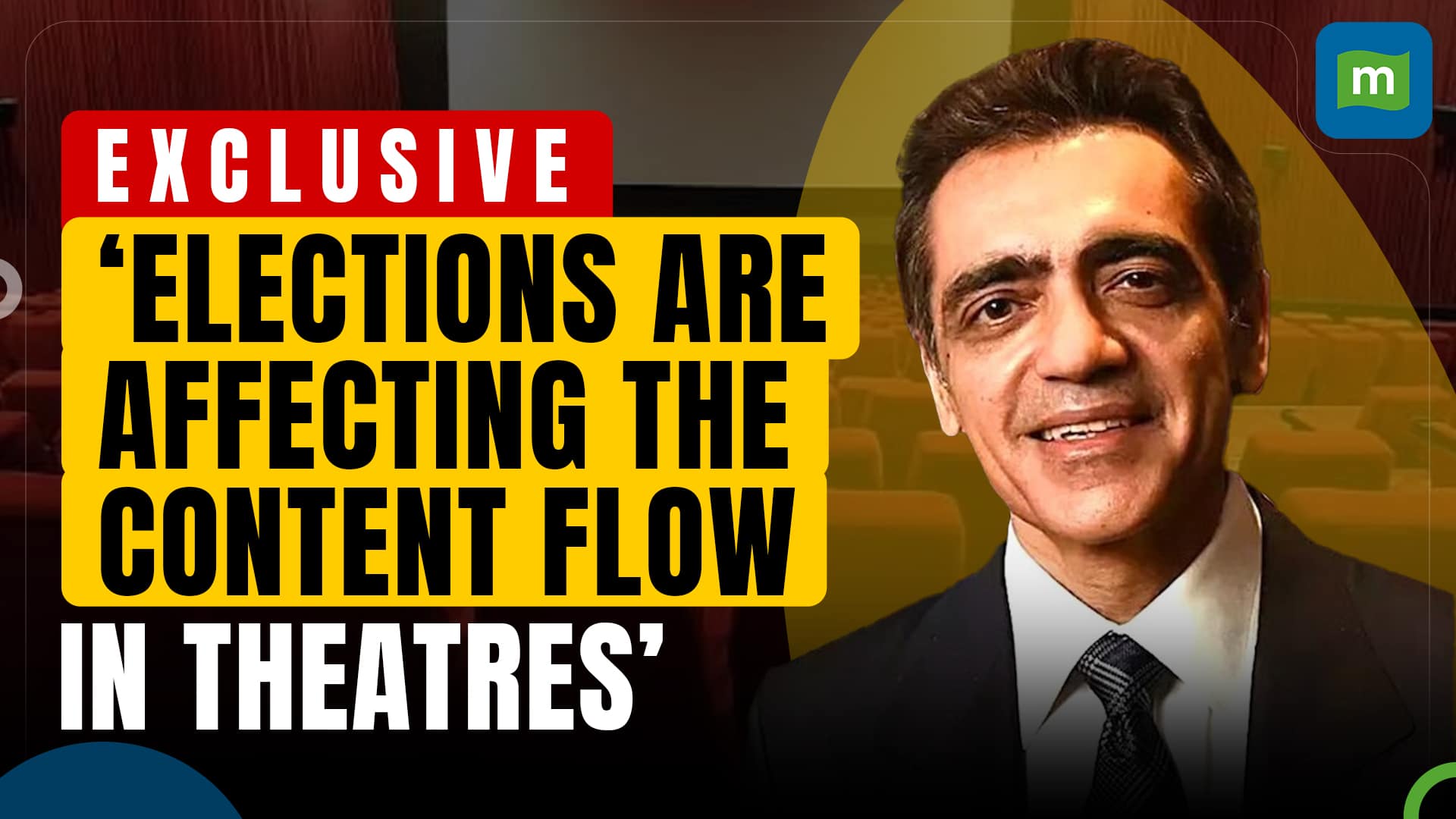 PVR Inox's Ajay Bijli On Expanding Luxury Cinema In India ...