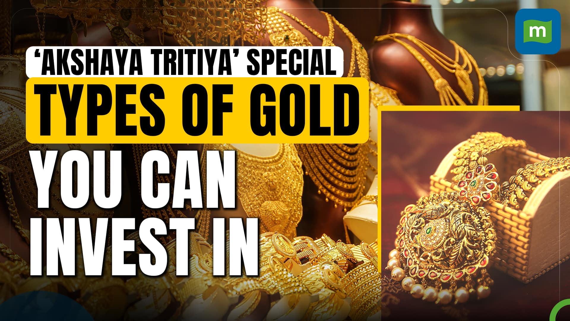 Akshaya Tritiya Special Jewellery, ETFs Or Utensils What To Buy Today?
