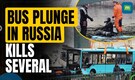Tragic Bus Accident In St. Petersburg, Russia: 7 Dead, Several Injured | Driver Detained