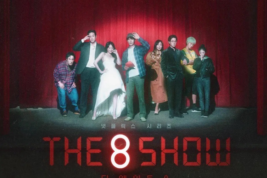 The 8 Show (May 17): Get ready for a thrilling ride with this Netflix series following eight contestants trapped in an 8-story building for a cash prize, featuring Ryu Jun Yeol, Chun Woo Hee, and Park Jung Min.