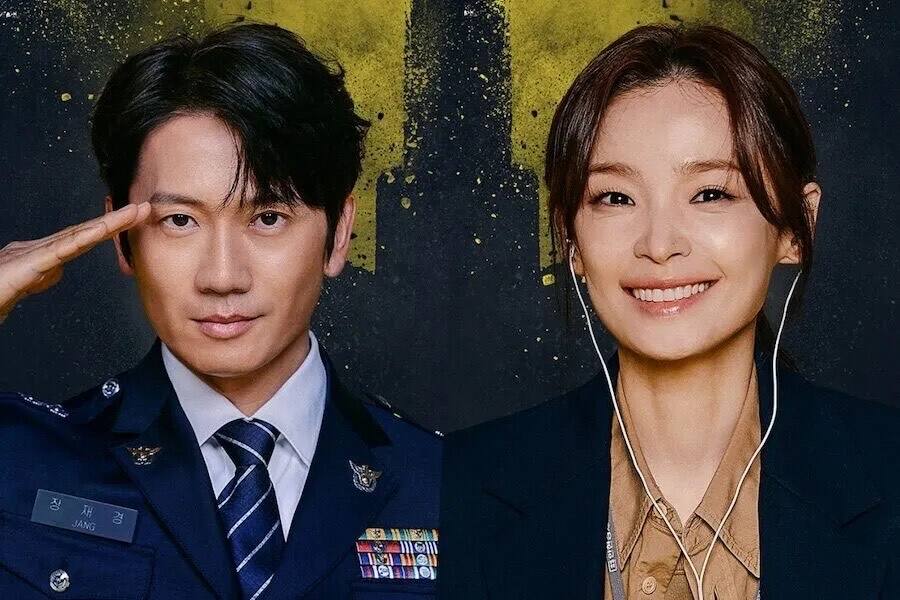 Connection (May 24): Join Ji Sung, Jeon Mi Do, Kwon Yool, and Kim Kyung Nam in this crime thriller about a narcotics detective turned addict and a terminated reporter.