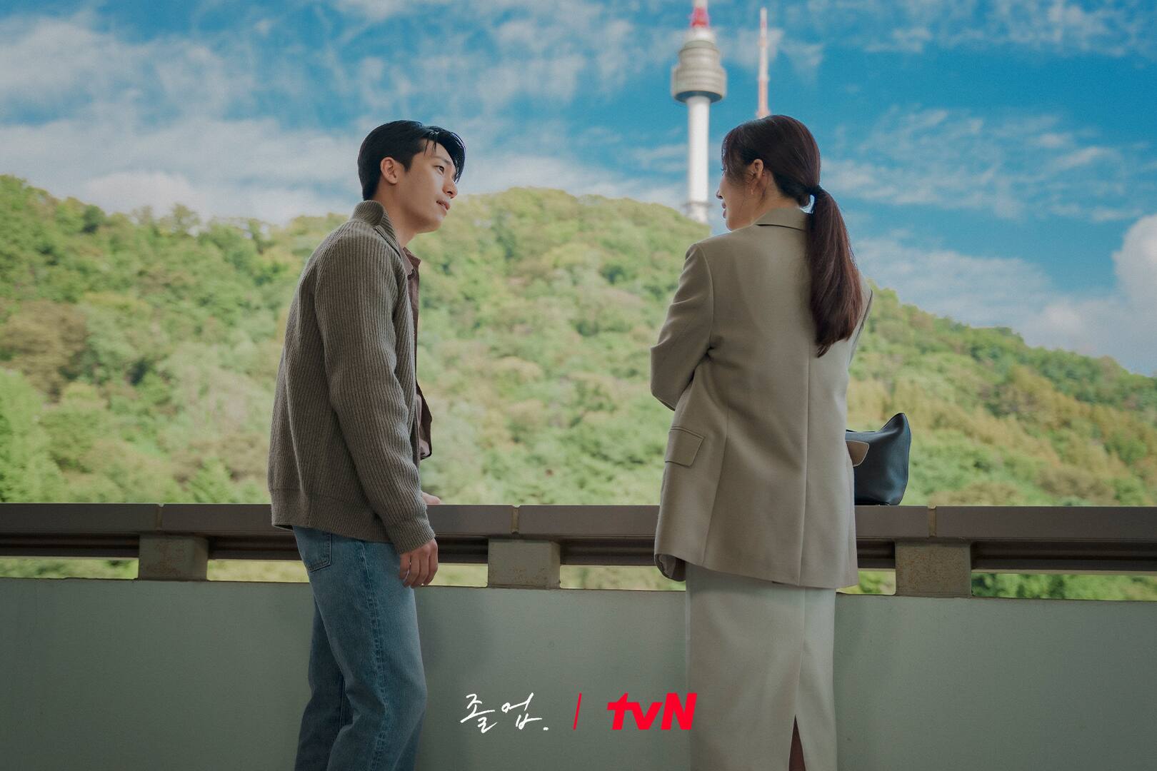 'The Midnight Romance in Hagwon' new stills hint at intriguing shifts in character dynamics - view pics