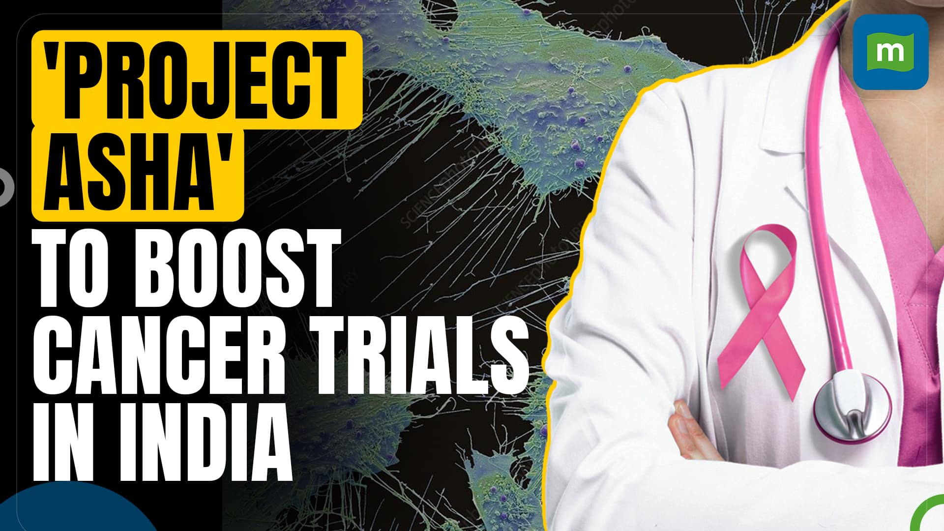 Indian-American Oncologist Leads US FDA's 'Project Asha' To Increase ...