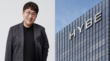 In a concluding declaration, HYBE strongly criticized Min Hee Jin's behavior, alleging that she exploited artists and went as far as involving their parents to further her own agenda.