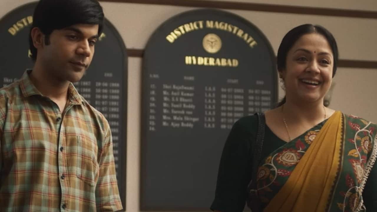 Jyotika's father-in-law Sivakumar, husband Suriya Sivakumar laud the team of 'Srikanth'