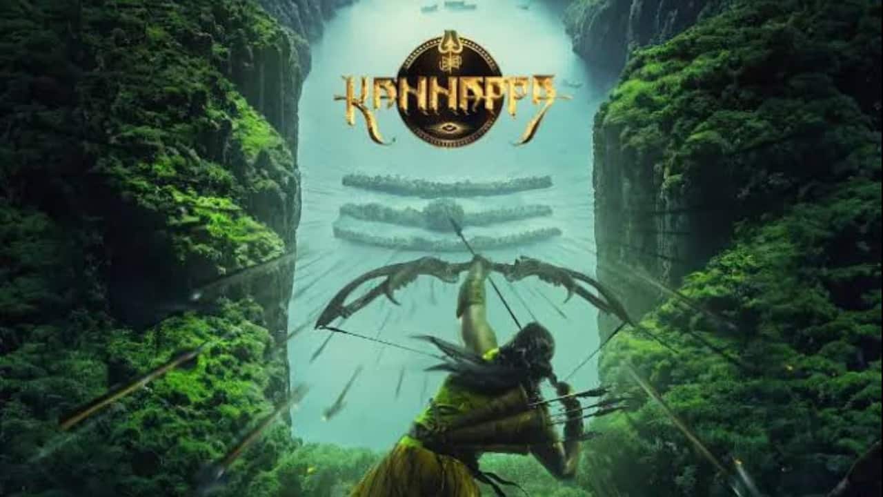 Vishnu Manchu's big budget film 'Kannappa's teaser to launch at Cannes Film Festival