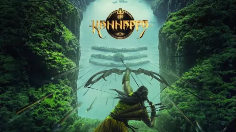 Vishnu Manchu's big budget film 'Kannappa's teaser to launch at Cannes Film Festival