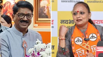 Arvind Sawant (L) and Yamini Jadhav