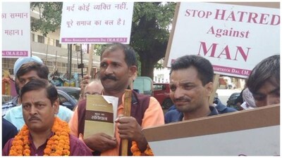 A political party called 'MARD', contesting Lok Sabha elections, wants a men's commission