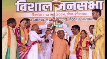 Barabanki UP Lok Sabha Election 2024 - a file photo of UP chief minister and BJP leader Yogi Adityanath in Barabanki district (Photo-PTI)