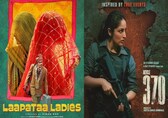 Success of Yami Gautam's ‘Article 370’, Kiran Rao's 'Laapataa Ladies' in theatres and OTT proves that content reigns supreme