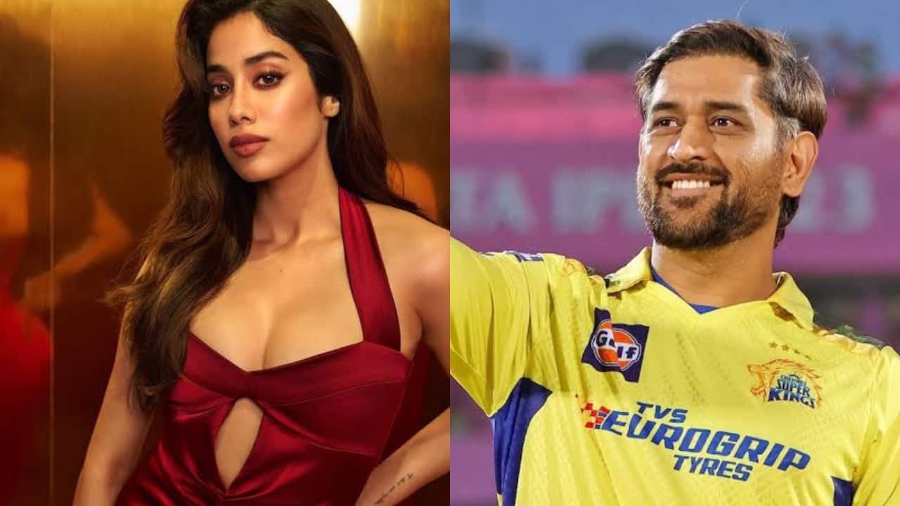 Janhvi Kapoor wants Chennai Super Kings' MS Dhoni to watch her film 'Mr and Mrs Mahi', urges media to help
