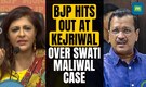 Swati Maliwal Assault Case: ‘Why is Arvind Kejriwal silent till now?’, asks BJP’s Shazia Ilmi