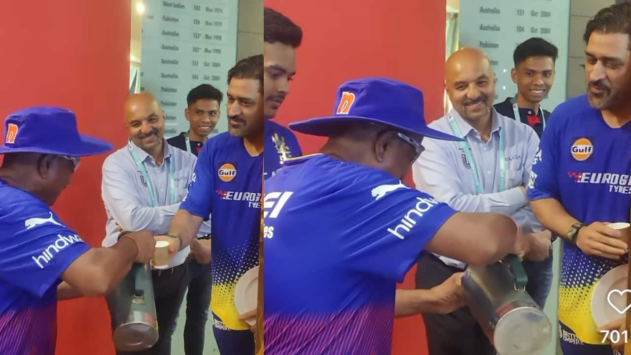 IPL: MS Dhoni enjoys a hot cup of chai as he arrives in Bengaluru ahead of Chennai Super Kings VS RCB match