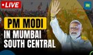 Live: PM Modi addresses public meeting in Shivaji Park, Mumbai, Maharashtra| Lok Sabha Election 2024