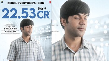'Srikanth' not only struck a chord with viewers but also surpassed other movies released during the same period.