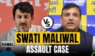 Swati Maliwal: Leaders from BJP, AAP and Shivsena on Assault Case | BJP vs AAP