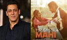 Salman Khan praises Janhvi Kapoor and Rajkummar Rao's 'Mr. & Mrs. Mahi' trailer, says, 'looks good, wish cast and crew the best'