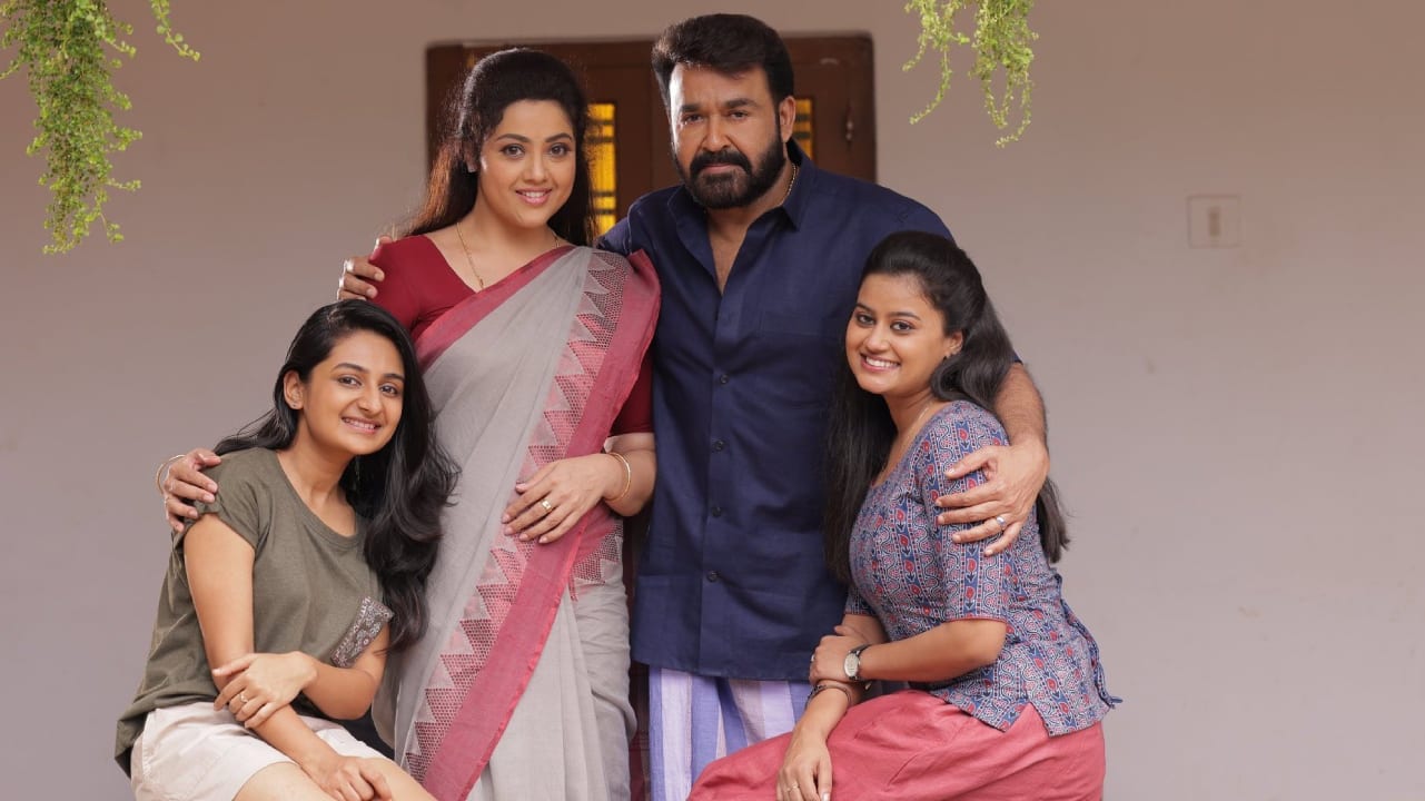 On Mohanlal's 64th birthday, 5 must-watch films starring Malayalam cinema's Lalettan