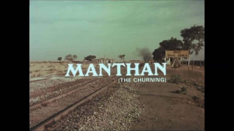 A still from Manthan.