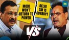 Elections 2024: Arvind Kejriwal Slams BJP; Rajasthan CM Attacks Delhi CM