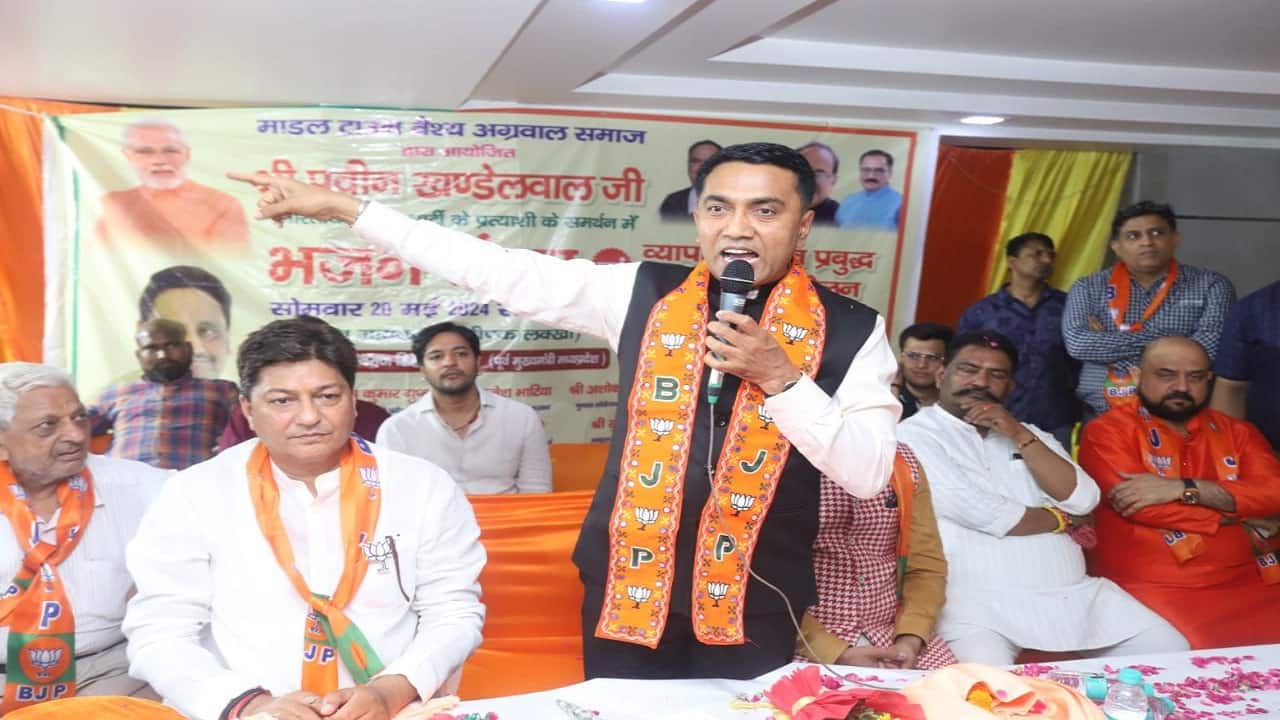 BJP set to win more than 400 seats under PM Modi's leadership: Pramod Sawant - Vimarsana News