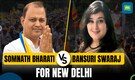 BJP's Bansuri Swaraj wins New Delhi Lok Sabha constituency BJP's Bansuri Swaraj wins New Delhi Lok Sabha constituency