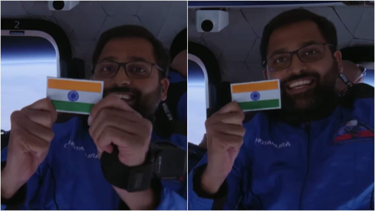 Tricolour in space