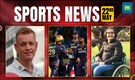 Sports Highlights: KKR Thrash SRH By 8 Wickets | RR vs RCB On May 22 | Ekta Bhyan Wins Gold