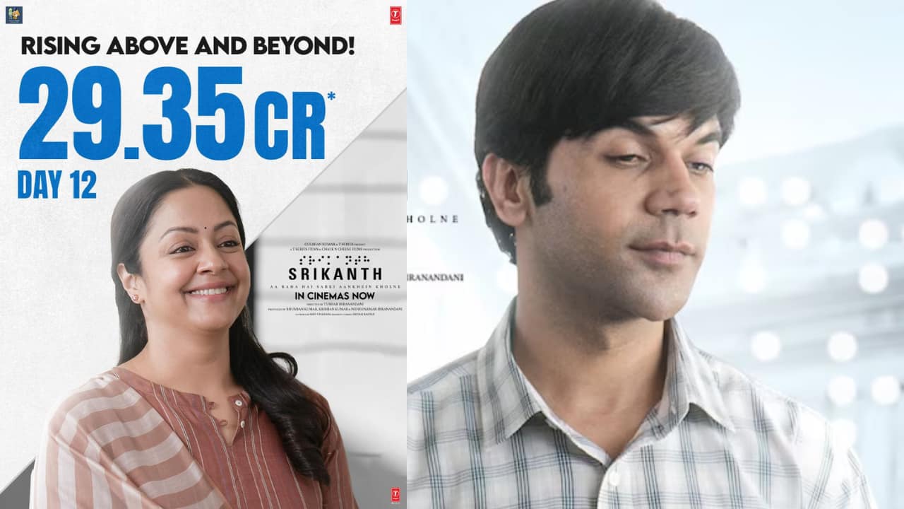 'Srikanth' box office collection: The Rajkummar Rao starrer collects Rs 29.35 crore in 12 days