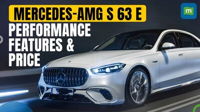 Mercedes-AMG S 63 E Performance Launched at Rs 3.30 Crore | First Look & Features