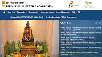 Union Public Service Commission