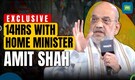14 Hours with Home Minister Amit Shah: 2024 Election Campaign, Patra's 'Jagannath' Comment and More