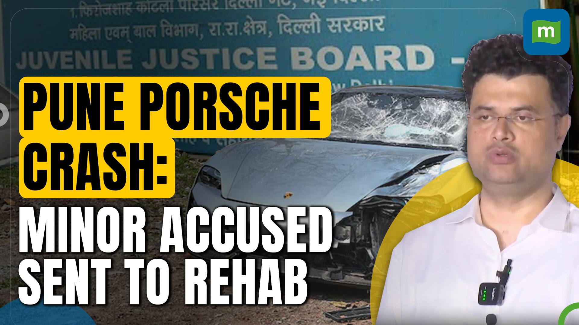 Pune Porsche Accident: Juvenile Justice Board Remands Minor Accused to ...