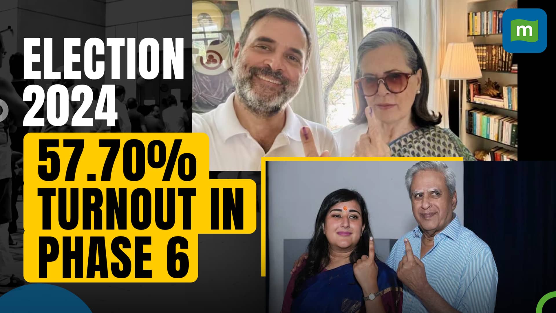 Lok Sabha Election 2024 Phase 6: 57.70 Percent Turnout In 58 Seats ...