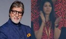 Amitabh Bachchan feels bad for Sunrisers Hyderabad owner Kavya Maran as she breaks into tears post her team's loss in IPL finale against KKR