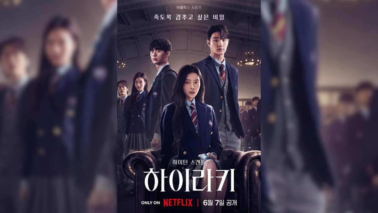 'Hierarchy' trailer teases dark secrets and scandal at Elite High School ahead of June release - watch video