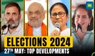 Election Wrap: Amit Shah on Congress' Post-June 4 Reaction, CPI(M)'s New Lok Sabha Candidates & More
