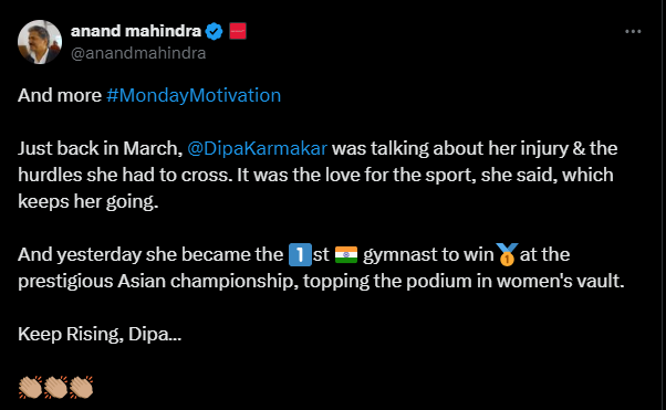 Mahindra Karmakar