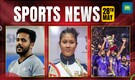 Sports Highlights: Indian Hockey Team Beats Argentina | Boxing World Qualifiers: Boro Carves 4-1 Win