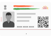 Aadhaar updates to go mobile: UIDAI to launch e-Aadhaar App with AI and face ID features