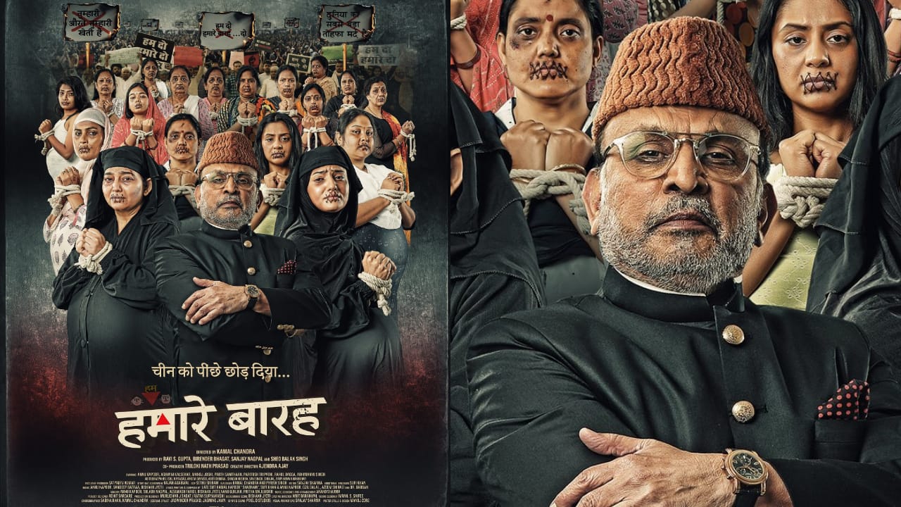 Annu Kapoor seeks police protection after 'Hamare Baarah' makers receive death threats due to film's controversial subject, the actor says, "first watch it then give verdict"