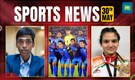 Sports Highlights: FIFA World Qualifier | Praggnanandhaa Loses To World Champion Liren