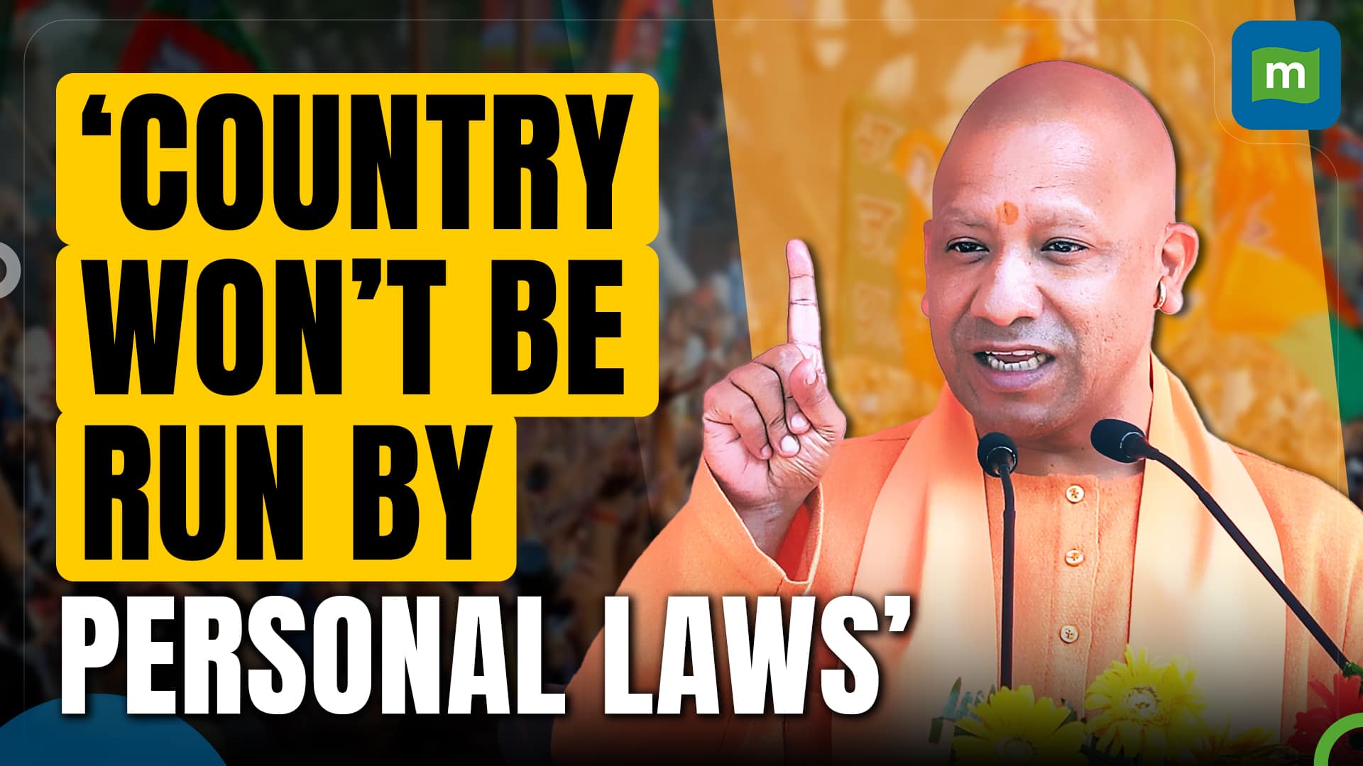 Uttar Pradesh CM Yogi Adityanath Rains Fire On Congress Over Muslim ...