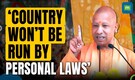 Uttar Pradesh CM Yogi Adityanath Rains Fire On Congress Over Muslim Reservation