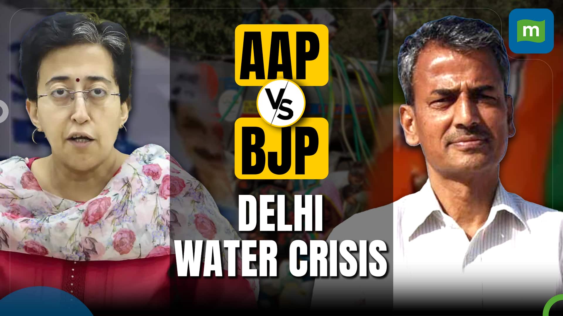 Delhi Water Crisis: Who is to be blamed, AAP or BJP? | Atishi Yadav Vs Abhe Singh Yadav