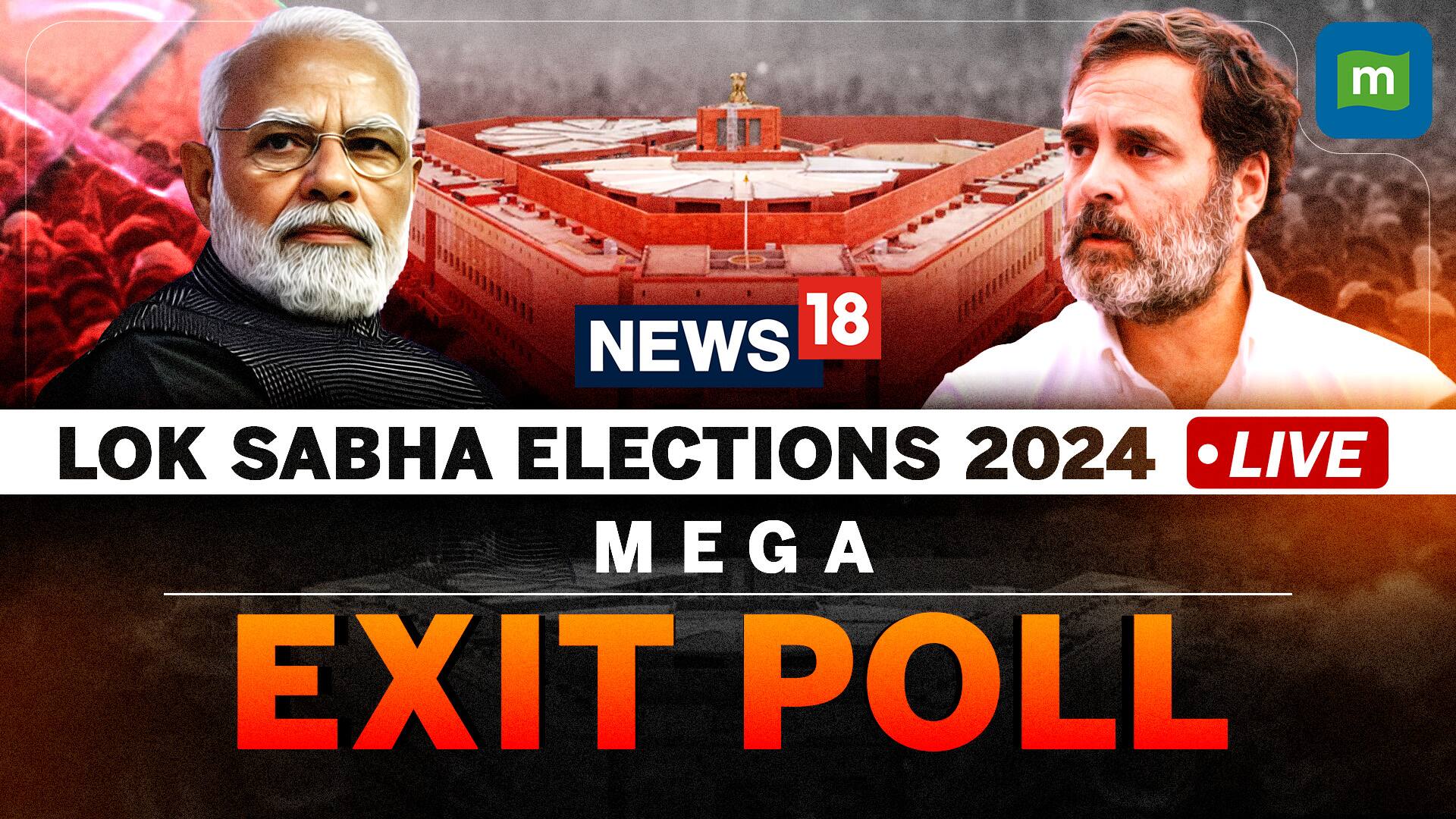 Live: Lok Sabha Exit Polls 2024 | BJP vs INDI Alliance | PM Modi vs Rahul Gandhi