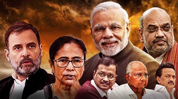 The results for the 7-phase Lok Sabha elections will be declared on June 4