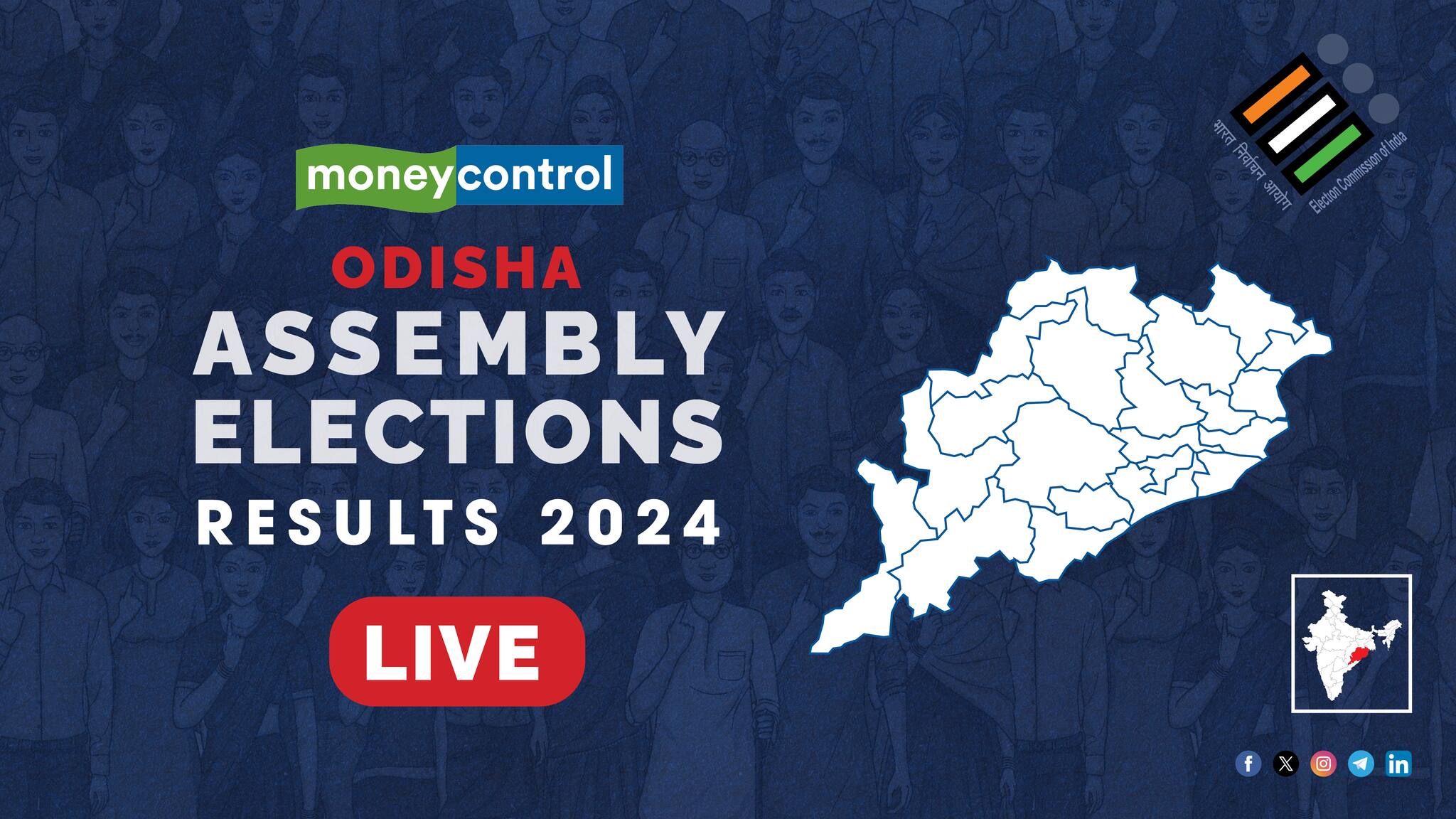 Odisha Assembly Election Result Live: Counting of votes for 147 assembly seats and 21 Lok Sabha seats in Odisha to begin at 8 AM - Vimarsana News
